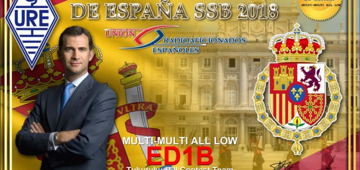 diploma-kos-ssb-2018