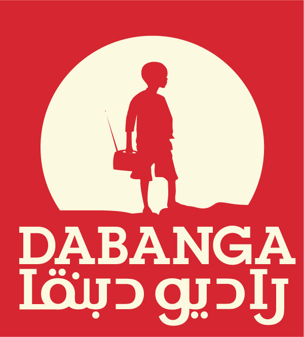 logo radio dabanga