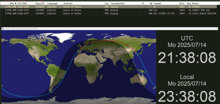 Captura de CSVUB, de DF8RY, con varias fuentes identificando "Voice of Korea"